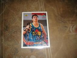 裕隆 ZMO 男工匠紅喀什米爾羊絨混紡保暖長袖格紋襯衫/羊毛襯衫/保暖襯衫/格紋襯衫/法蘭絨襯衫/金樹戶外 HS861 歷史價格詳細信息