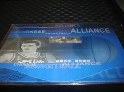 郵票專冊 可愛動物郵票專冊 無尾熊 無尾熊 立體 注音 郵票都在74T 歷史價格詳細信息