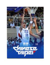 2015中華男籃年度球員卡 第37屆瓊斯盃 一般平行卡 一套 含球隊卡不分售 歷史價格詳細信息