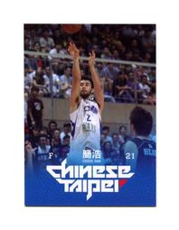 2015中華男籃年度球員卡-普卡09蔡文誠 歷史價格詳細信息