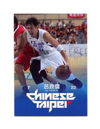 2015中華男籃年度球員卡-普卡09蔡文誠 歷史價格詳細信息