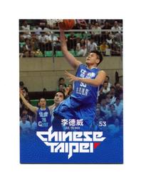 2015中華男籃年度球員卡-普卡09蔡文誠 歷史價格詳細信息