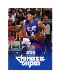 2015中華男籃年度球員卡 第37屆瓊斯盃 一般平行卡 一套 含球隊卡不分售 歷史價格詳細信息