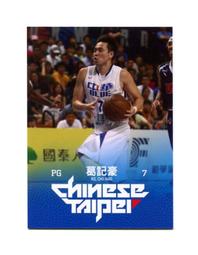 2015中華男籃年度球員卡 第37屆瓊斯盃 一般平行卡 一套 含球隊卡不分售 歷史價格詳細信息