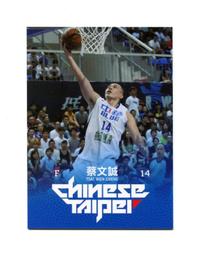 2015中華男籃年度球員卡-平行卡11簡浩 歷史價格詳細信息