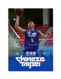 2015中華男籃年度球員卡-平行卡11簡浩 歷史價格詳細信息