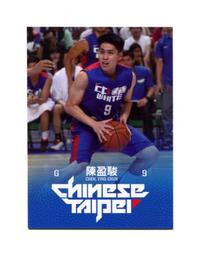 2015中華男籃年度球員卡 第37屆瓊斯盃 一般平行卡 一套 含球隊卡不分售 歷史價格詳細信息