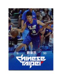 2015中華男籃年度球員卡 第37屆瓊斯盃 一般平行卡 一套 含球隊卡不分售 歷史價格詳細信息