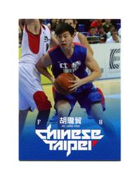2015中華男籃年度球員卡 第37屆瓊斯盃 一般平行卡 一套 含球隊卡不分售 歷史價格詳細信息