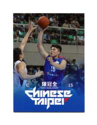 2015中華男籃年度球員卡-平行卡11簡浩 歷史價格詳細信息