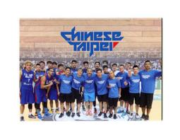 2015中華男籃年度球員卡 第37屆瓊斯盃 一般平行卡 一套 含球隊卡不分售 歷史價格詳細信息