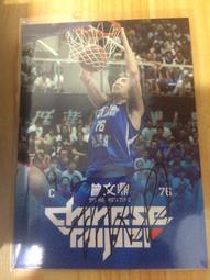 文鼎歐式銑床自動走刀器110v 260-X軸 通用立式進刀器配件 走刀器 歷史價格詳細信息