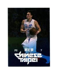 2015中華男籃年度球員卡-特殊平行卡16李德威 歷史價格詳細信息