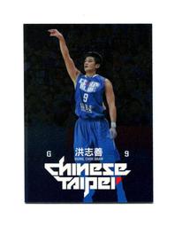 2015中華男籃年度球員卡-特殊平行卡16李德威 歷史價格詳細信息