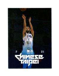 2015中華男籃年度球員卡 第37屆瓊斯盃 一般平行卡 一套 含球隊卡不分售 歷史價格詳細信息