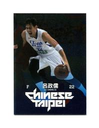 2015中華男籃年度球員卡-特殊平行卡16李德威 歷史價格詳細信息