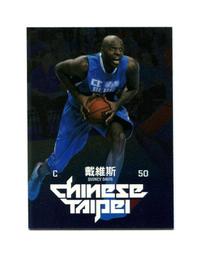 2015中華男籃年度球員卡-特殊平行卡16李德威 歷史價格詳細信息