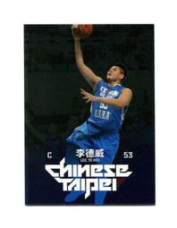 2015中華男籃年度球員卡-特殊平行卡16李德威 價格比較,價格查詢,歷史價格詳細信息
