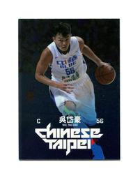 2015中華男籃年度球員卡-特殊平行卡16李德威 歷史價格詳細信息