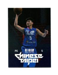 2015中華男籃年度球員卡-特殊平行卡16李德威 歷史價格詳細信息