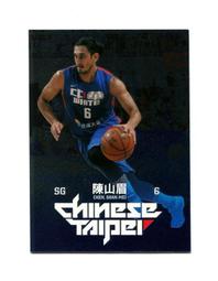 2015中華男籃年度球員卡-特殊平行卡16李德威 歷史價格詳細信息