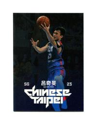 2015中華男籃年度球員卡-特殊平行卡16李德威 歷史價格詳細信息