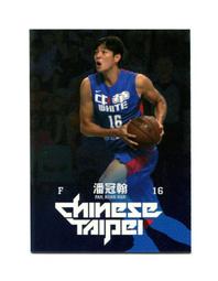 2015中華男籃年度球員卡-特殊平行卡16李德威 歷史價格詳細信息