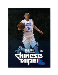 2015中華男籃年度球員卡-特殊平行卡16李德威 歷史價格詳細信息