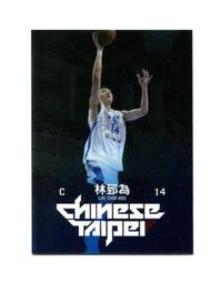 2015中華男籃年度球員卡-特殊平行卡16李德威 歷史價格詳細信息