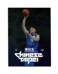 2015中華男籃年度球員卡-特殊平行卡16李德威 歷史價格詳細信息