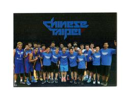 2015中華男籃年度球員卡-特殊平行卡16李德威 歷史價格詳細信息