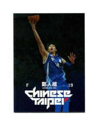 2015中華男籃年度球員卡-特殊平行卡16李德威 歷史價格詳細信息