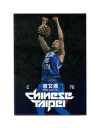 2015中華男籃年度球員卡-特殊平行卡16李德威 歷史價格詳細信息