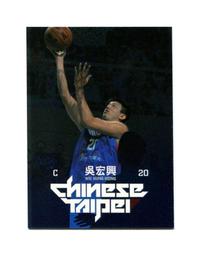 2015中華男籃年度球員卡-特殊平行卡16李德威 歷史價格詳細信息