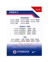 2016 名片紙 米黃 10張 160磅 歷史價格詳細信息