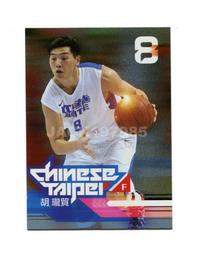 中華貿易-理髮器 電動理髮器 剪髮器嘉美專業油頭雕刻電推剪剃光頭神器自己剪推子理發器美發廊店專用 歷史價格詳細信息