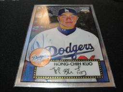 郭泓志 STEINER COA 認證9/8/06 大聯盟首勝限量25個簽名球 13/25 歷史價格詳細信息