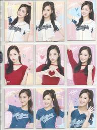 2019 中華職棒 LAMIGO 樂天桃猿  啦啦隊 LamiGirls 辣蜜趴 慧慧   拼圖卡一套9張一起賣 歷史價格詳細信息