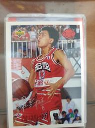 羅興亞人：不被承認的民族，緬甸國族建構最危險的敵人/法蘭西斯．韋德【城邦讀書花園】 歷史價格詳細信息