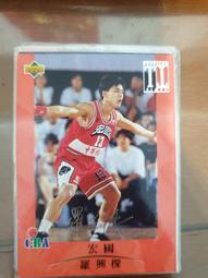 羅興亞人：不被承認的民族，緬甸國族建構最危險的敵人/法蘭西斯．韋德【城邦讀書花園】 歷史價格詳細信息