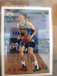 CBA廣東宏遠11冠短袖籃球純棉T恤男女同款夏季情侶裝寬松潮牌上衣#男裝 歷史價格詳細信息