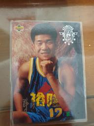 CBA廣東宏遠11冠短袖籃球純棉T恤男女同款夏季情侶裝寬松潮牌上衣#男裝 歷史價格詳細信息