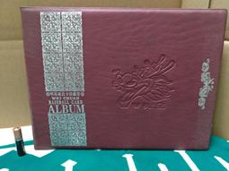 絕版明華園歌仔戲 2007年全新超炫白蛇傳+白蛇傳之遊湖借傘 （合售不拆賣）台灣發行 非大陸貨 歷史價格詳細信息