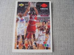 職籃元年 CBA 泰瑞隊 戴大偉.銀簽特卡 歷史價格詳細信息