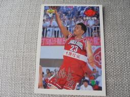 職籃元年 CBA 泰瑞隊 戴大偉.銀簽特卡 歷史價格詳細信息