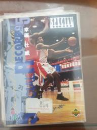 CBA廣東宏遠11冠短袖籃球純棉T恤男女同款夏季情侶裝寬松潮牌上衣#男裝 歷史價格詳細信息