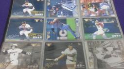 [新一軍]-2002歷史英雄 羅德優勝卡 歷史價格詳細信息