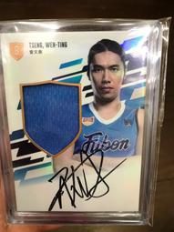 [J.K收藏館]日本職棒 GAMEMAKERS NPB 燕子 古田敦也 引退紀念版 限量1000隻6吋公仔(面罩可脫)! 歷史價格詳細信息