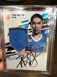 [J.K收藏館]日本職棒 GAMEMAKERS NPB 燕子 古田敦也 引退紀念版 限量1000隻6吋公仔(面罩可脫)! 歷史價格詳細信息