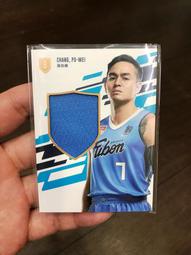 [J.K收藏館]日本職棒 GAMEMAKERS NPB 燕子 古田敦也 引退紀念版 限量1000隻6吋公仔(面罩可脫)! 歷史價格詳細信息